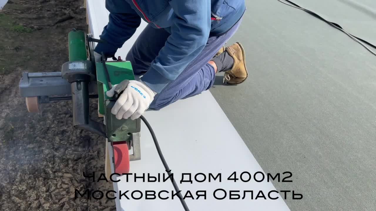 Частный дом 400 м²